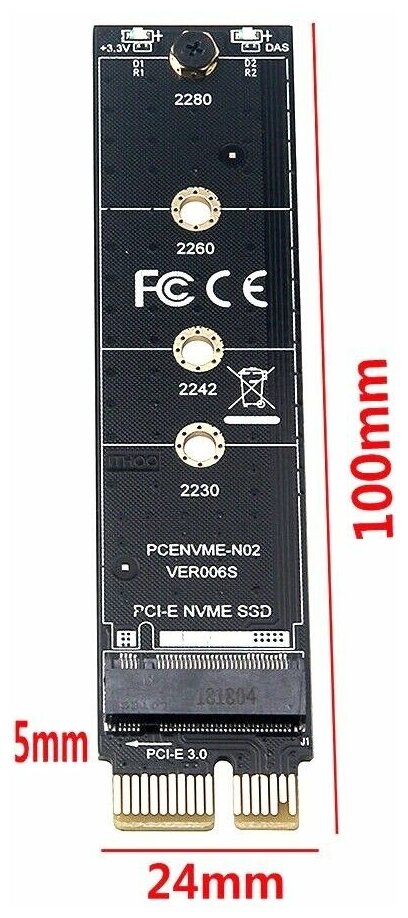 Адаптер NVME M2 на PCI-E 30 1x переходник преобразователь + отвертка