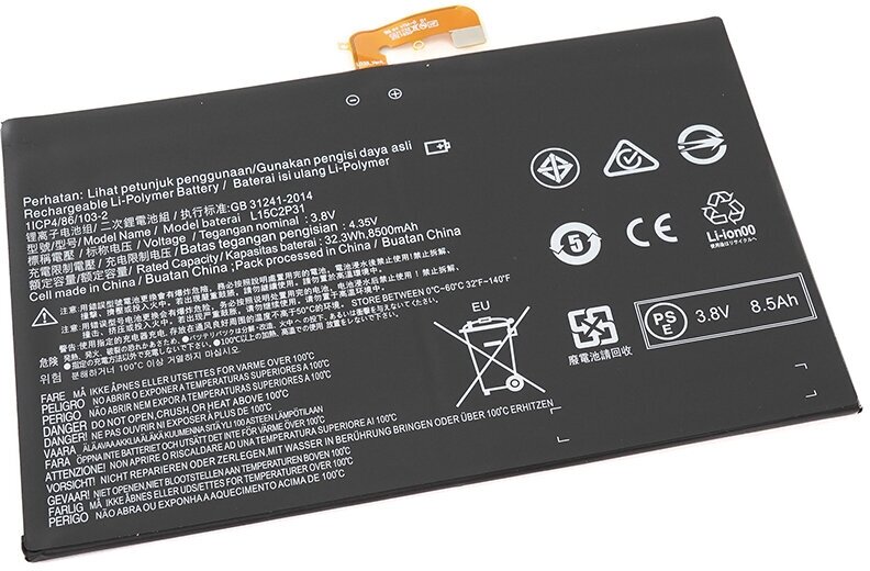 Аккумулятор OEM (совместимый с L15C2P31 ) для ноутбука Lenovo Yoga Book YB1 3.8V 8500mAh