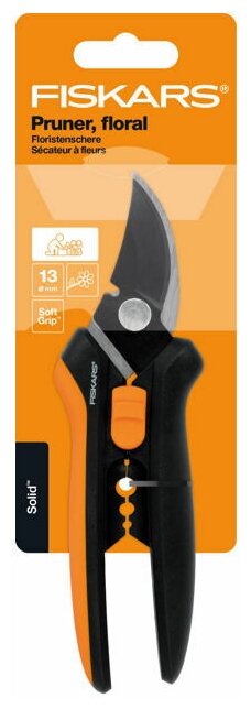 Садовые ножницы для цветов Fiskars SP14 - фотография № 1