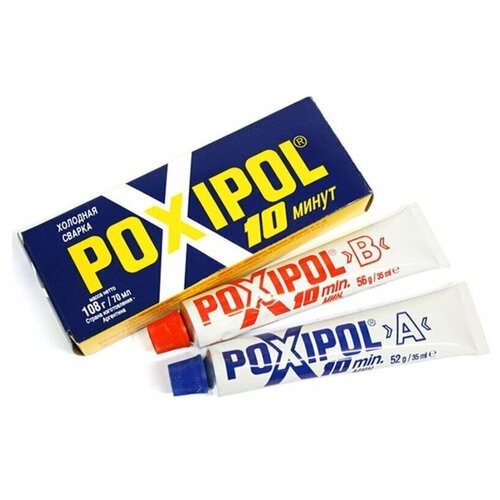 СваркаХолодная 70г серая POXIPOL NEW