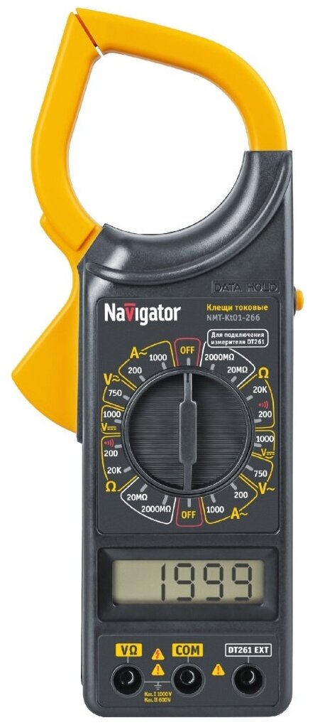 Navigator Клещи токовые NMT-Kt01-266 266 80261