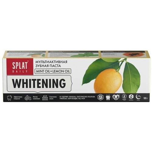 Зубная паста Splat Daily Whitening, 100 г