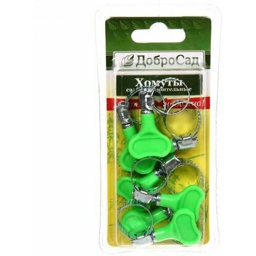 Хомут обжимной с барашком 19мм 7шт 399₽