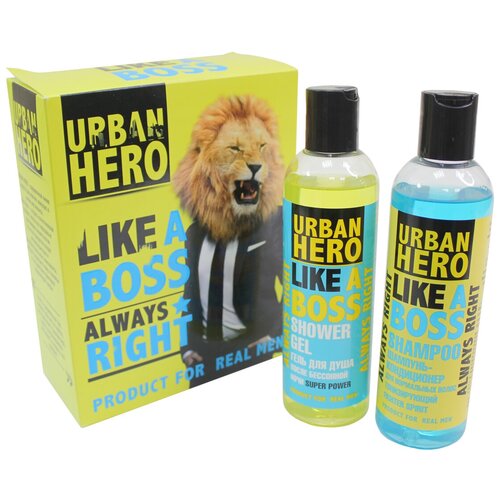 Подарочный набор для мужчин 