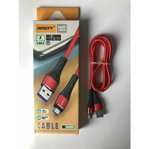 Кабель для мобильного устройства micro usb