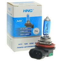 Лампа 12V H11 55W PGJ19-2 Super White HNG 12115SW