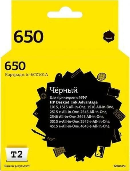 Картридж T2 IC-HCZ101A для Deskjet Ink Advantage 1015/1515/2515/2545/3515/4515/4615 360стр Черный