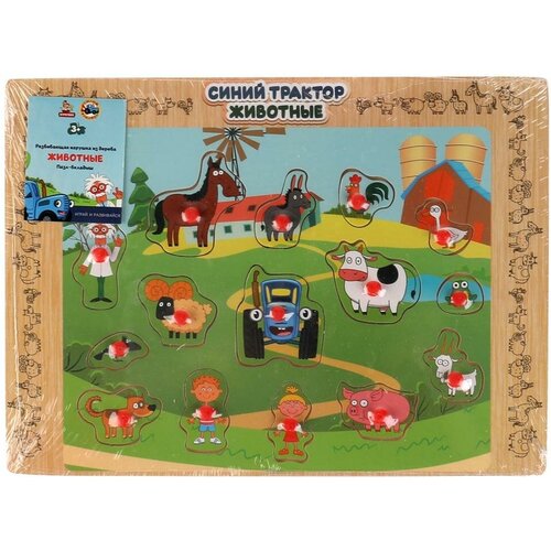 Игрушка деревянная Синий Трактор, вкладыш животные Буратино игрушки из дерева W011-STR