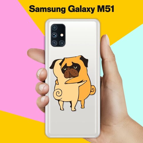 Силиконовый чехол Мопсы на Samsung Galaxy M51 силиконовый чехол на samsung galaxy m51 самсунг м51 с 3d принтом making the world better прозрачный