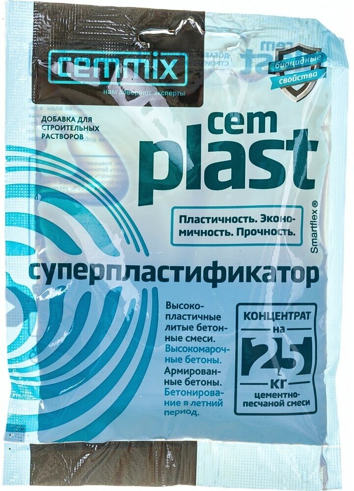 Супер-пластификатор CEMMIX CemPlast