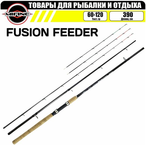 удилище фидерное feeder mifine fusion 330см тест 60 120гр фидер для рыбалки фидерное удилище фидер фьюжен донное удилище Удилище фидерное MIFINE FUSION FEEDER 3.9м (60-120гр), для рыбалки, рыболовное, штекерное, фидер