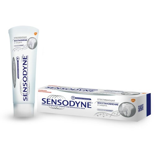 Набор из 3 штук Зубная паста для чувствительных зубов Sensodyne Восстановление и Защита Отбеливающая 75мл зубная щётка sensodyne восстановление и защита мягкая цвета в ассортименте