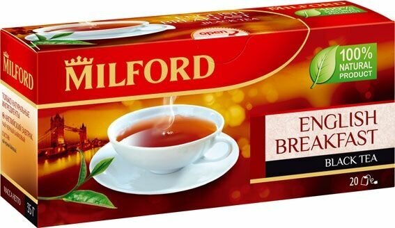 Чай чёрный Milford English Breakfast в пакетиках Милфорд Английский завтрак