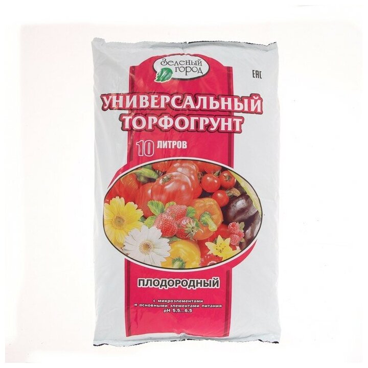 Торфогрунт плодородный Универсальный  Зеленый город  10 л 7514578