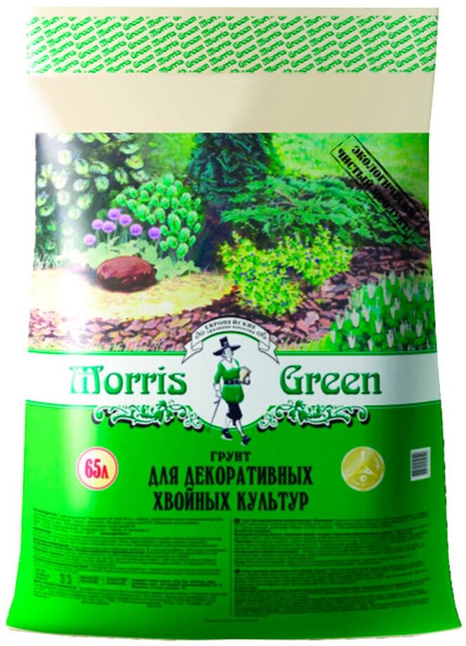 Грунт для хвойных культур Morris Green 65 л