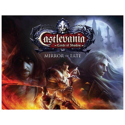 Castlevania: Lords of Shadow. Mirror of Fate HD, электронный ключ (активация в Steam, платформа PC), право на использование castlevania lords of shadow – ultimate edition