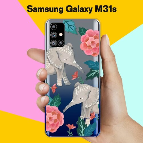 силиконовый чехол два слона на samsung galaxy m51 Силиконовый чехол Два слона на Samsung Galaxy M31s