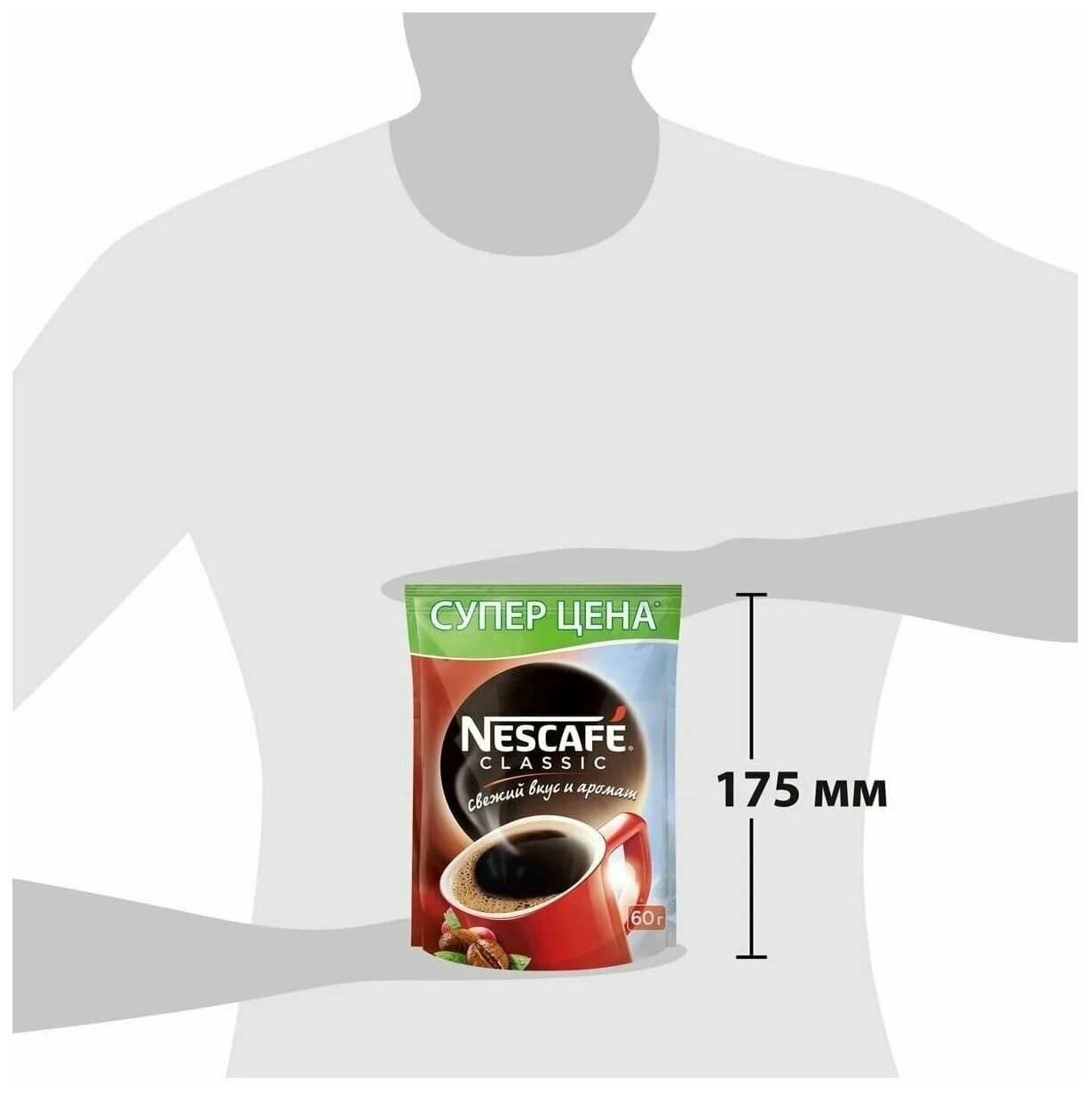 Кофе растворимый Nescafe Classic гранулированный, пакет, 60г 12 шт - фотография № 6