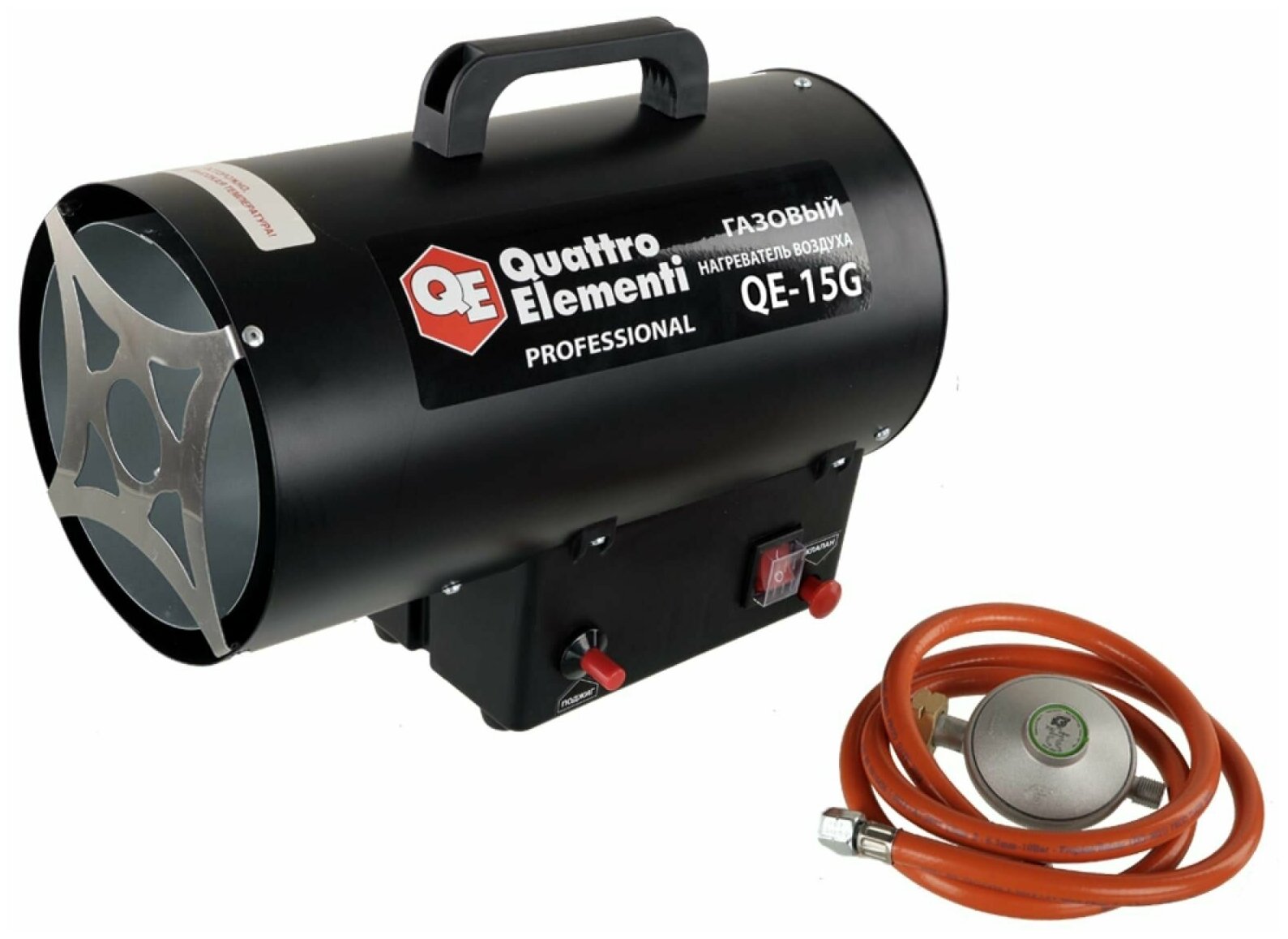 Нагреватель QUATTRO ELEMENTI газовый QE-15G - фотография № 5