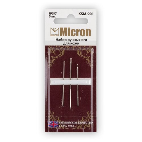 фото Micron набор для кожи ksm-901 в блистере 3 шт. 3/7