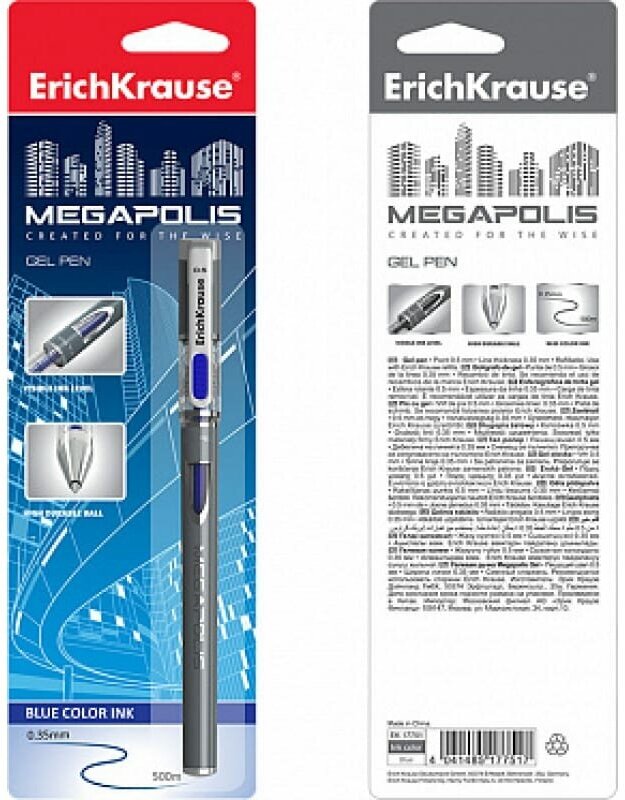 Ручка гелевая Erich Krause Megapolis gel - фото №15