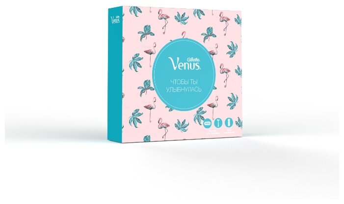 Venus Smooth Набор подарочный Бритва + 2 сменные кассеты + гель Satin care для чувствительной кожи 75 мл