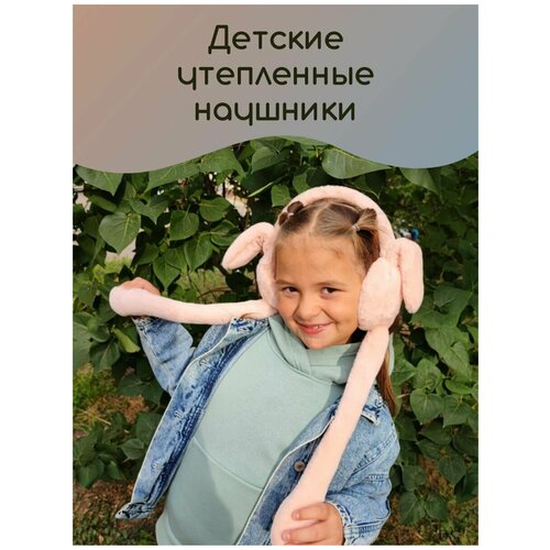 фото Детские меховые наушники с ушками by otts accessories для девочек утеплённые зимние, весенние