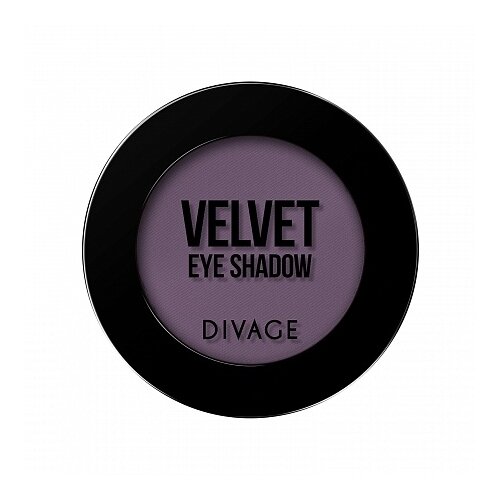 фото Divage тени для век velvet eye shadow 7317