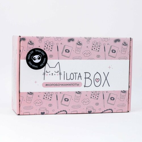 Подарочный набор MilotaBox Panda Box MB099 подарочный набор milotabox mini princess mbs018