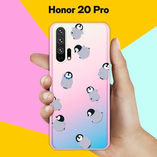 Силиконовый чехол Несколько пингвинов на Honor 20 Pro силиконовый чехол несколько пингвинов на honor 9a