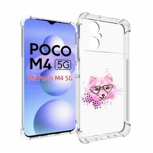 Чехол MyPads розовый волченок для Xiaomi Poco M4 5G задняя-панель-накладка-бампер чехол mypads розовый волченок для xiaomi poco m5 задняя панель накладка бампер