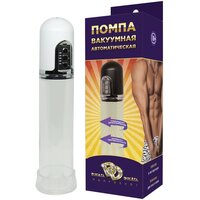 Dжага Dжага Автоматическая вакуумная помпа 800-11/10 BX DD