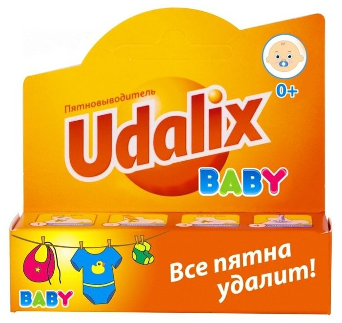 Пятновыводитель Udalix Baby карандаш 35г