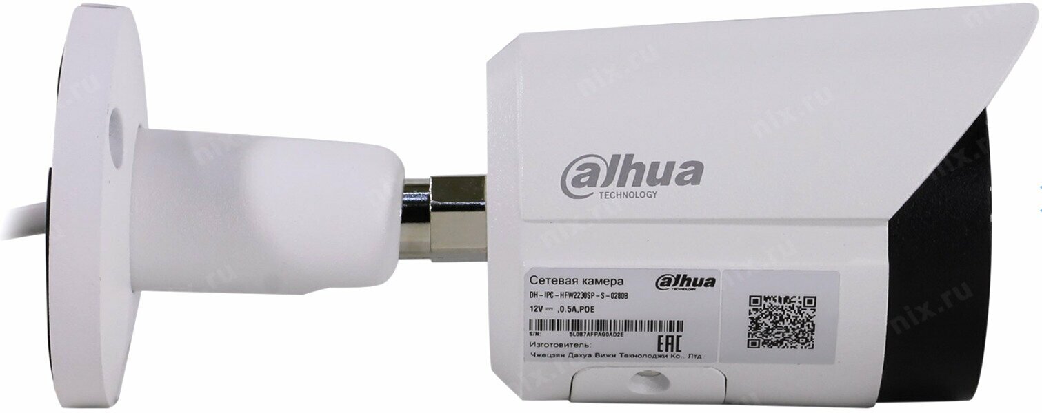 IP камера Dahua DH-IPC-HFW2431SP-S-0280B