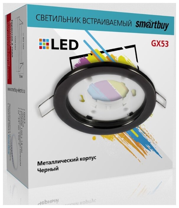 Встраиваемый светильник Smartbuy под лампу GX53/Black SB-Svet-Black 16052173 - фотография № 2