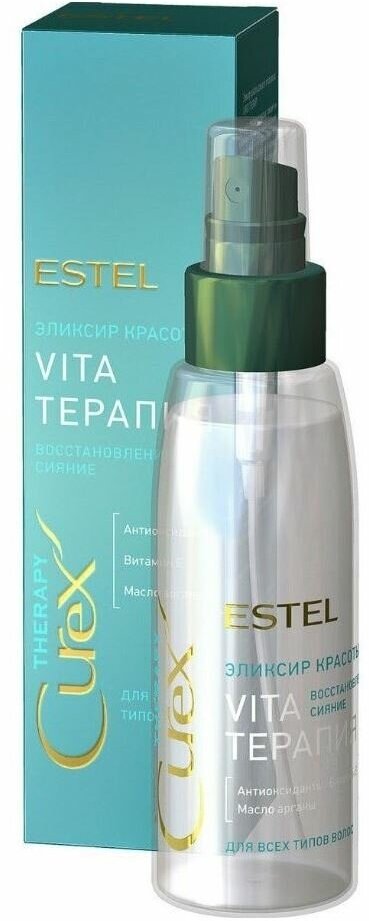 Сыворотка Estel Professional Curex Therapy Эликсир красоты "Vita-терапия" для всех типов волос, 100 мл