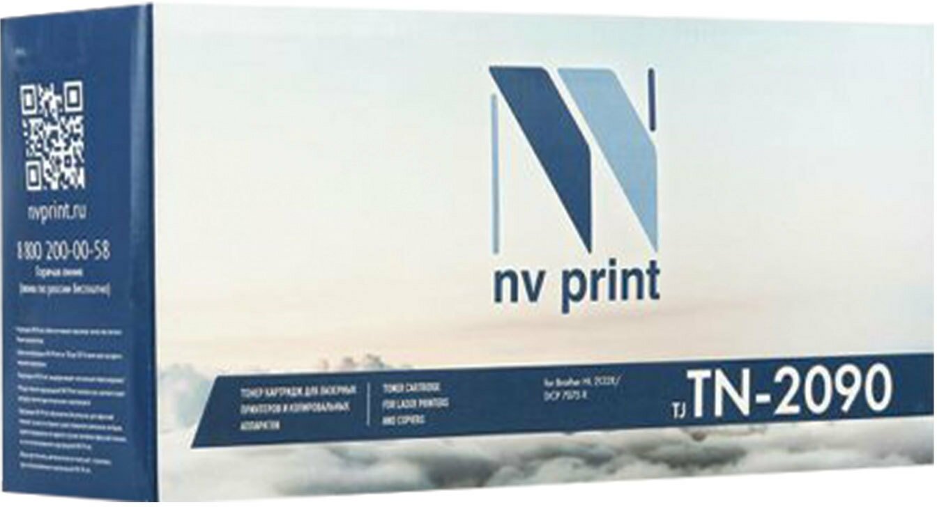 Картридж лазерный NV PRINT (NV-TN2090) для BROTHER DCP-7057R/7057W/HL-2132R, ресурс 1000 стр.