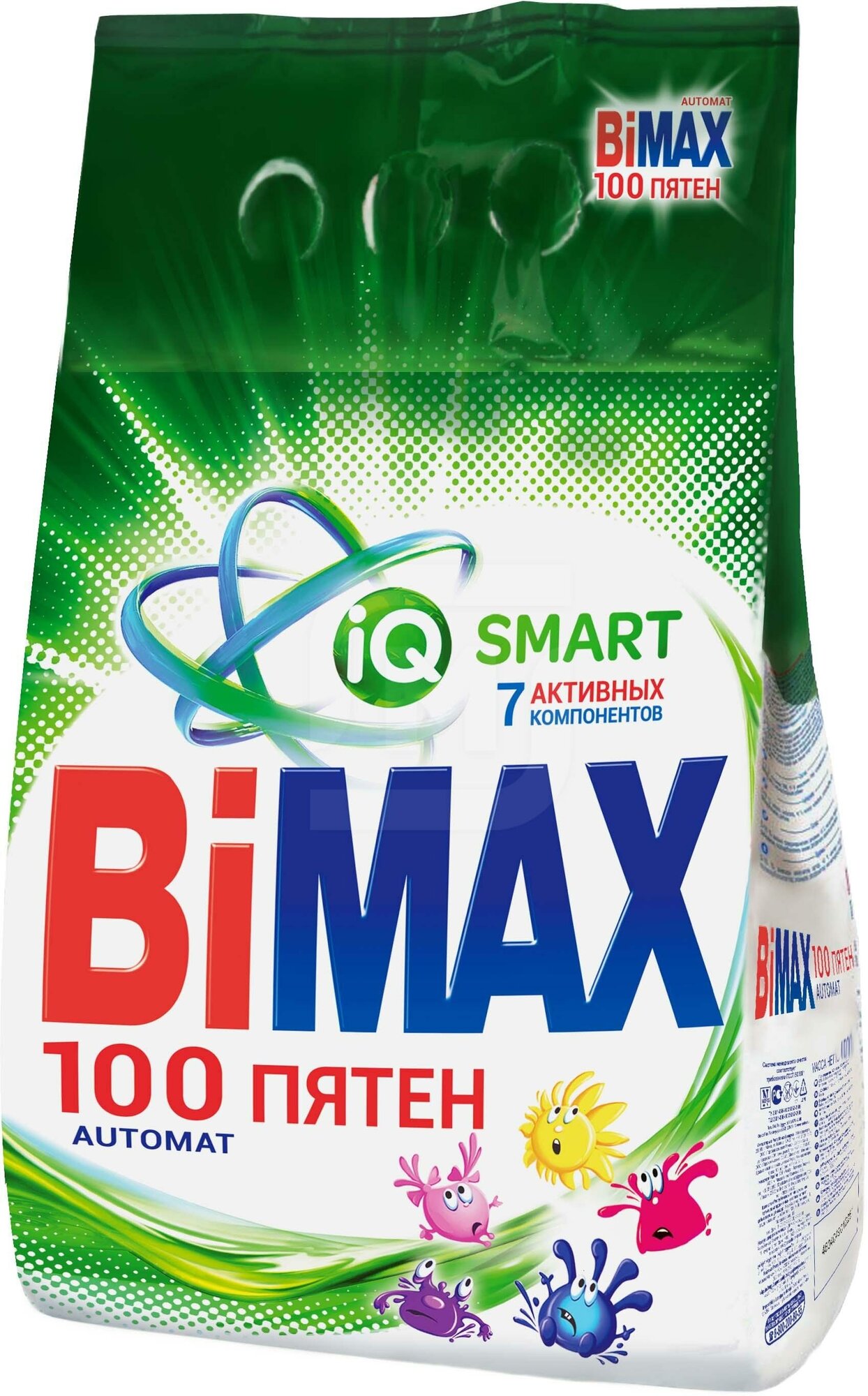 Стиральный порошок BiMax 100 пятен автомат 400г - фото №14