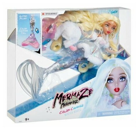 Кукла-Русалка Mermaze Mermaidz Winter Waves Gwen - Зимняя серия Гвэн 585428