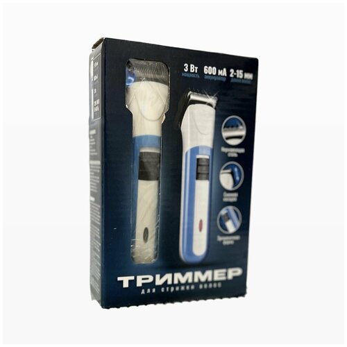 Триммер для стрижки волос 55000₽