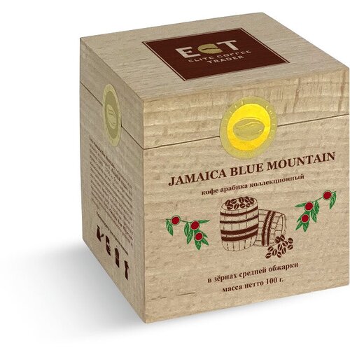 Кофе Jamaica Blue Mountain / Деревянная Шкатулка / 100 g