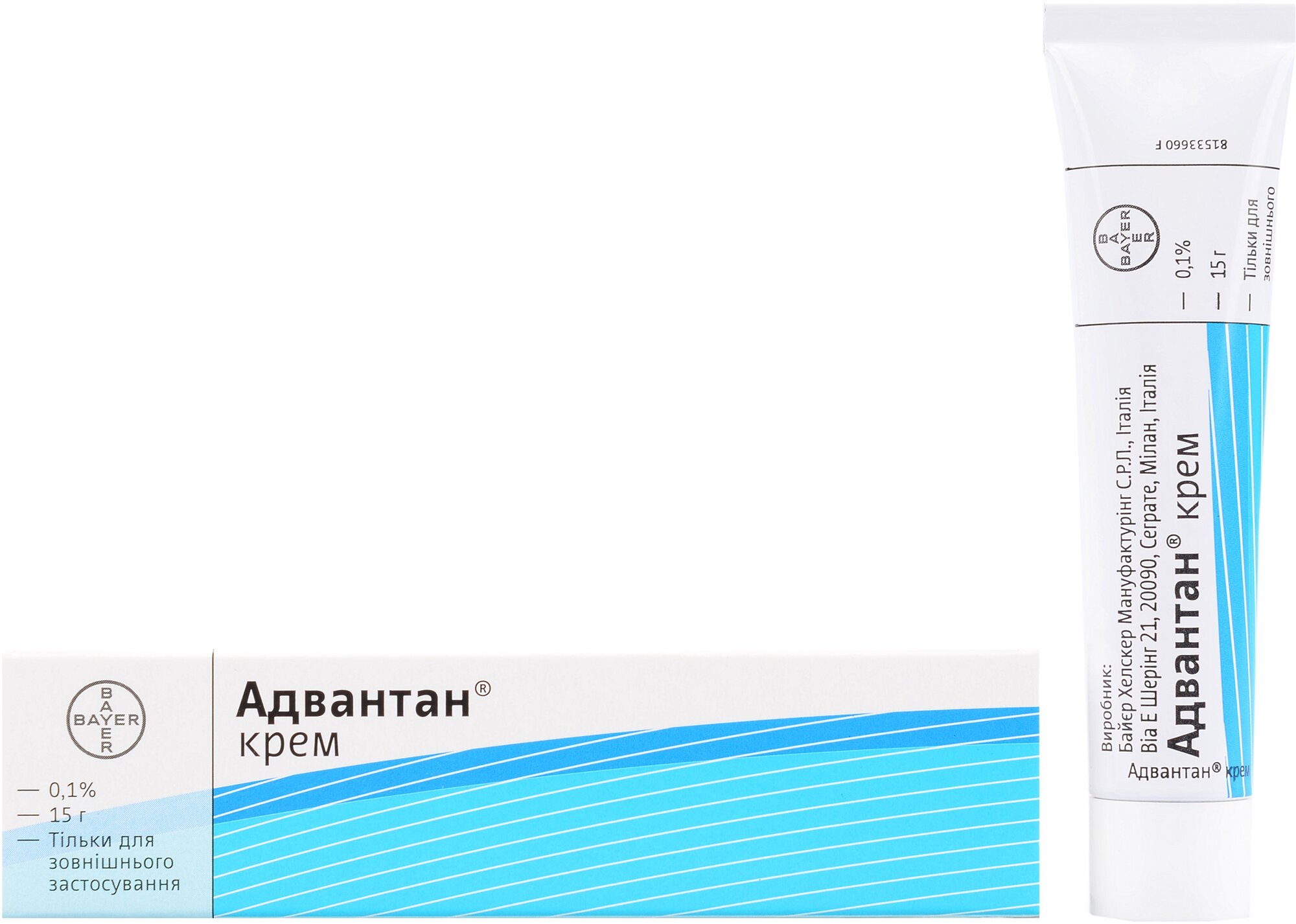 Изображение Адвантан крем д/нар.прим., 0.1%, 15 г
