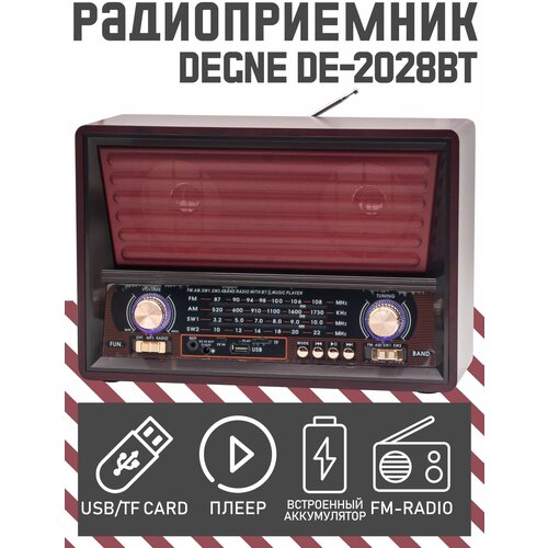 Радиоприемник DEGNE DE-2028BT red 280600₽