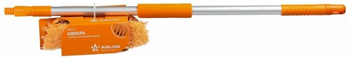 Швабра с щеткой 20 см и телескопической ручкой 80-130см (AB-H-03)