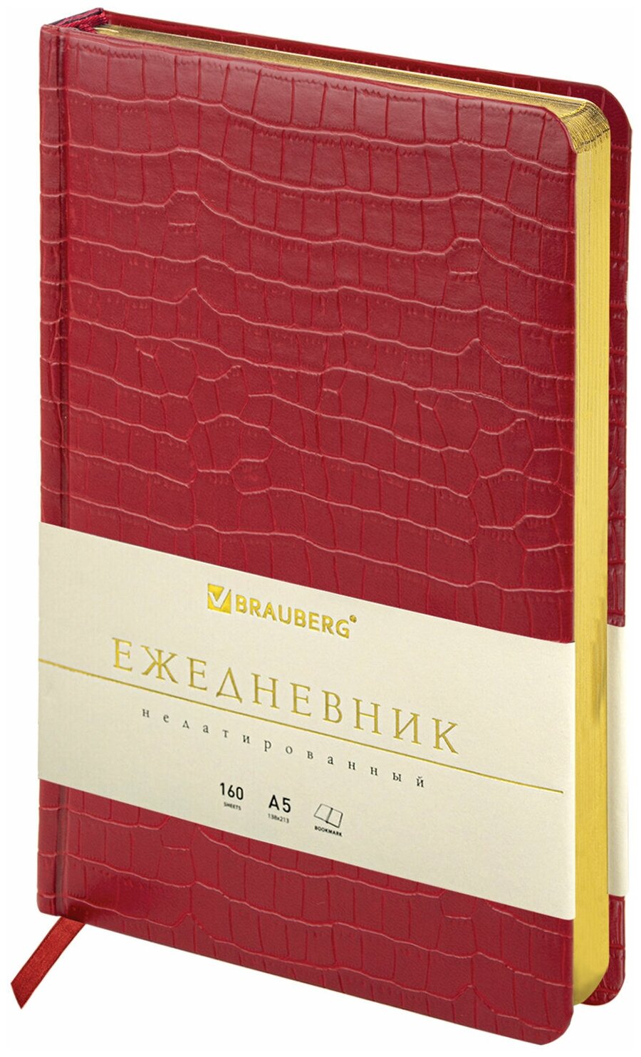 Ежедневник BRAUBERG Comodo недатированный на 2022 год, А5, 160 листов, красный, цвет бумаги тонированный - фотография № 3