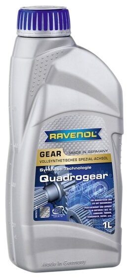   RAVENOL Quadrogear (1) new