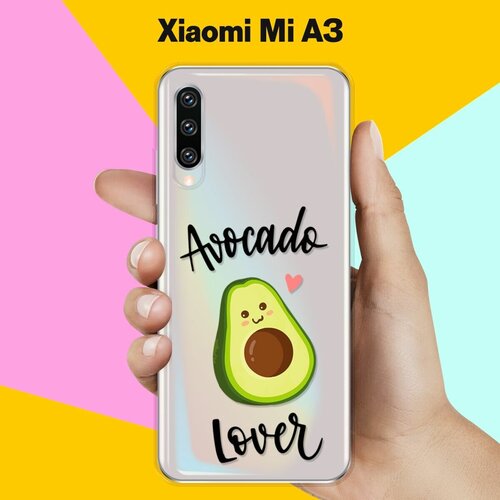 Силиконовый чехол Любитель авокадо на Xiaomi Mi A3 силиконовый чехол авокадо из авокадо на xiaomi mi 10 pro