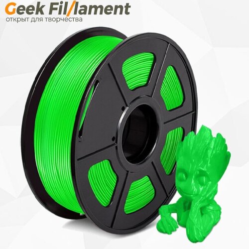 PETG пластик GeekFillament 1,75 мм 1 кг (GRASS/Зеленый), филамент petg