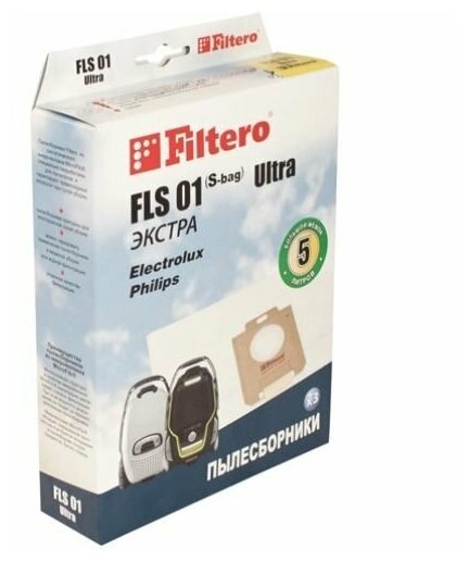 Filtero FLS 01 (S-bag) (3) Ultra экстра, пылесборник - фотография № 2