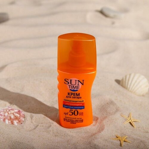     , , SPF-50, 150 